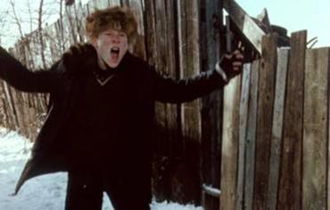 Scot Farkus